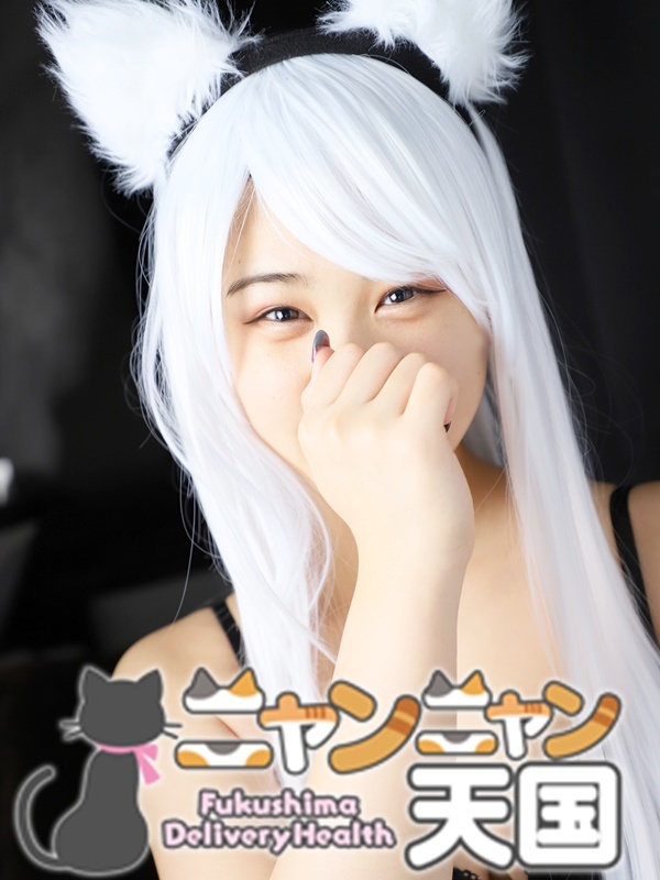 イベント使用でお得にご利用ください(*^-^*)