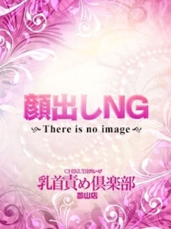 7.5頭身のモデル体型美女♡「つばさ」ちゃん!