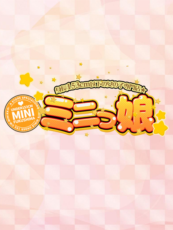 オープニングイベント開催☆メルマガ会員様大募集中♪♪